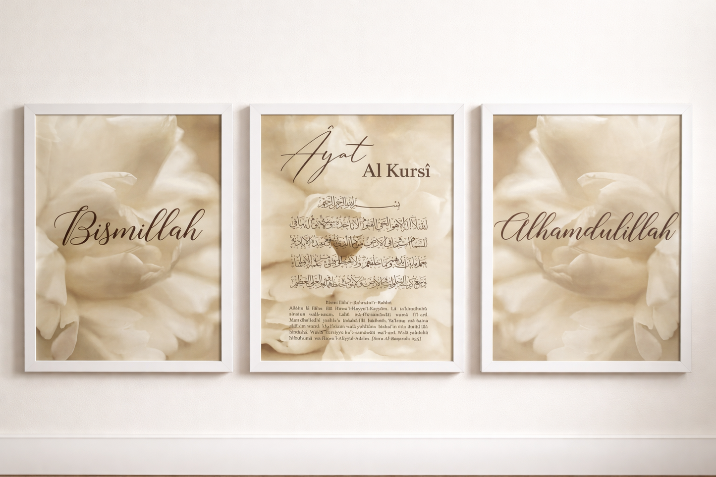 Ayat Al Kursi Bloemencitatenposters
