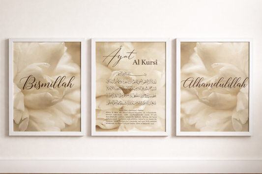 Ayat Al Kursi Bloemencitatenposters