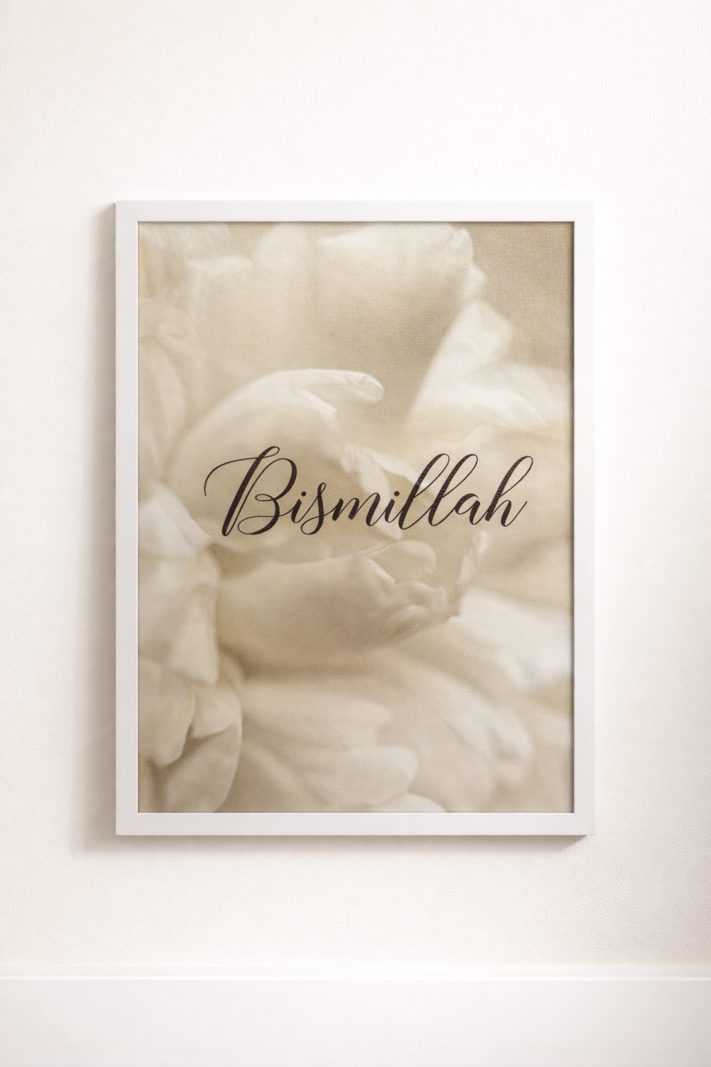 Ayat Al Kursi Bloemencitatenposters