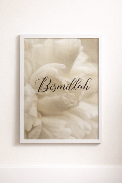 Ayat Al Kursi Bloemencitatenposters