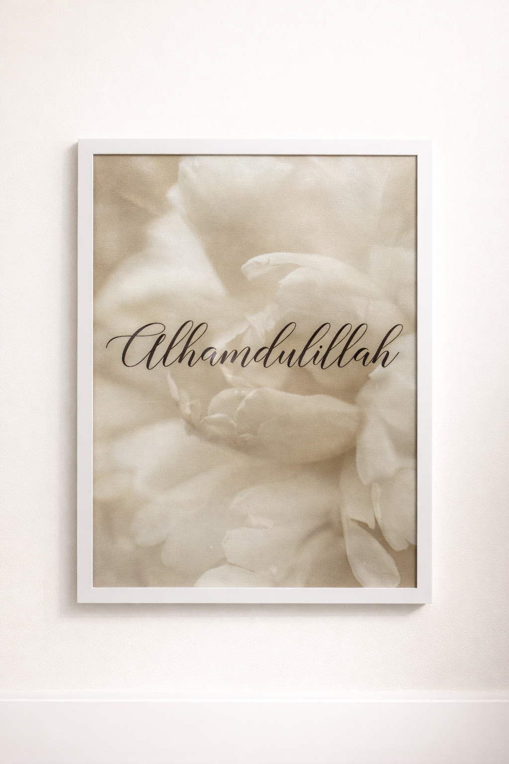Ayat Al Kursi Bloemencitatenposters